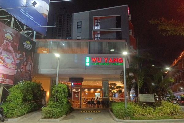 Wu Yang Cantonese Cuisine